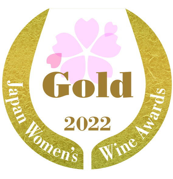 2022 - Sakura Japan Women's Wine Award - Médaille d'Or