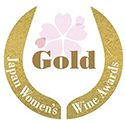 2018 - Sakura Japan Women’s Wine Awards - Or